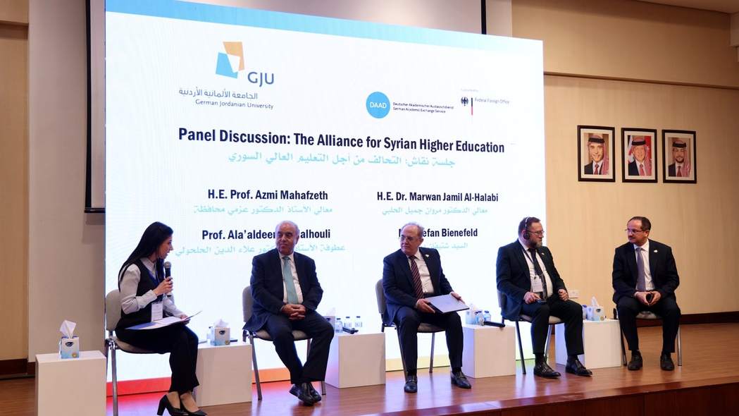 Panel discussion during the Jordanian-Syrian Dialogue Forum at GJU