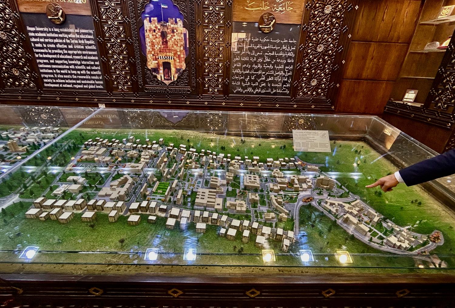 University of Aleppo