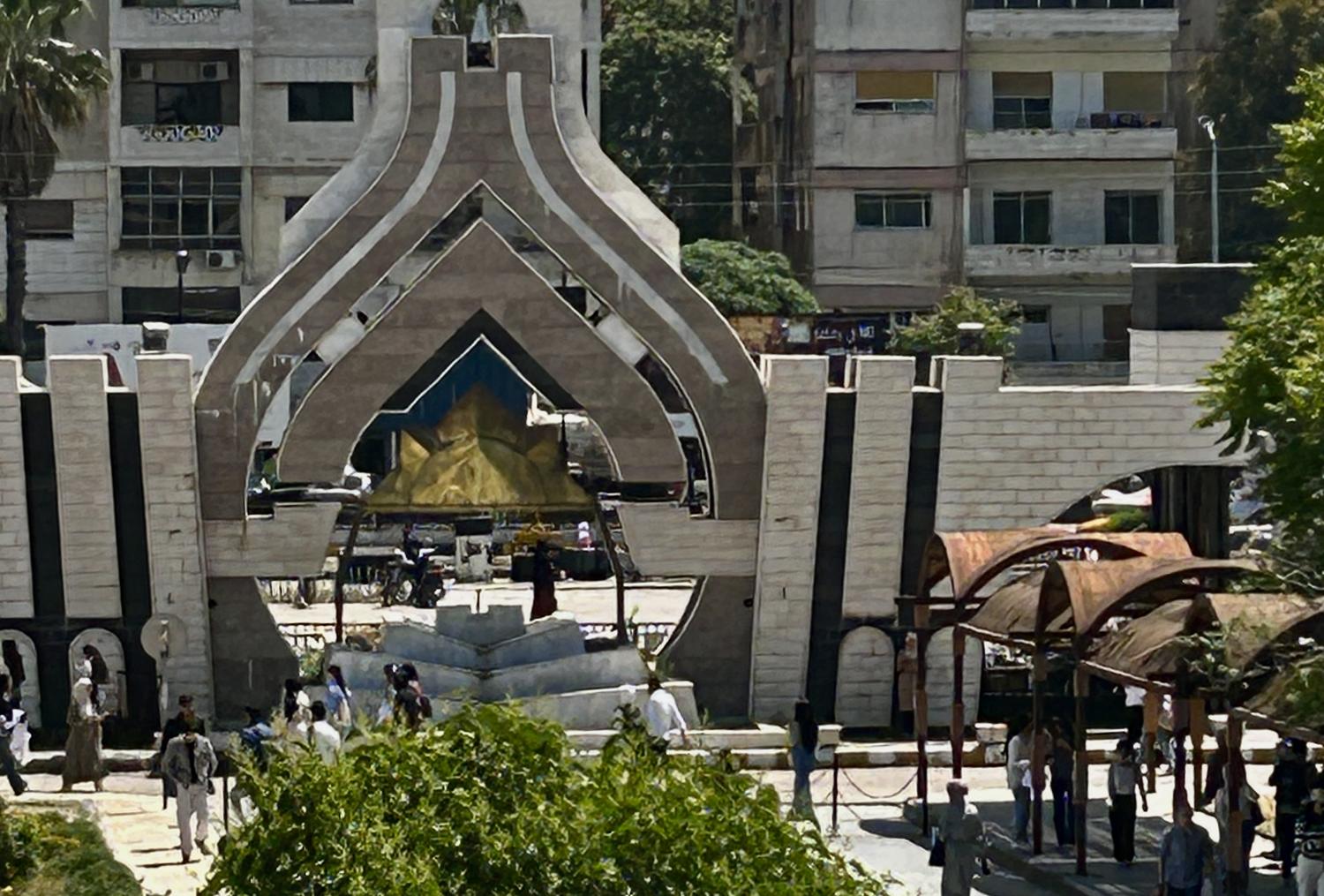 Homs University