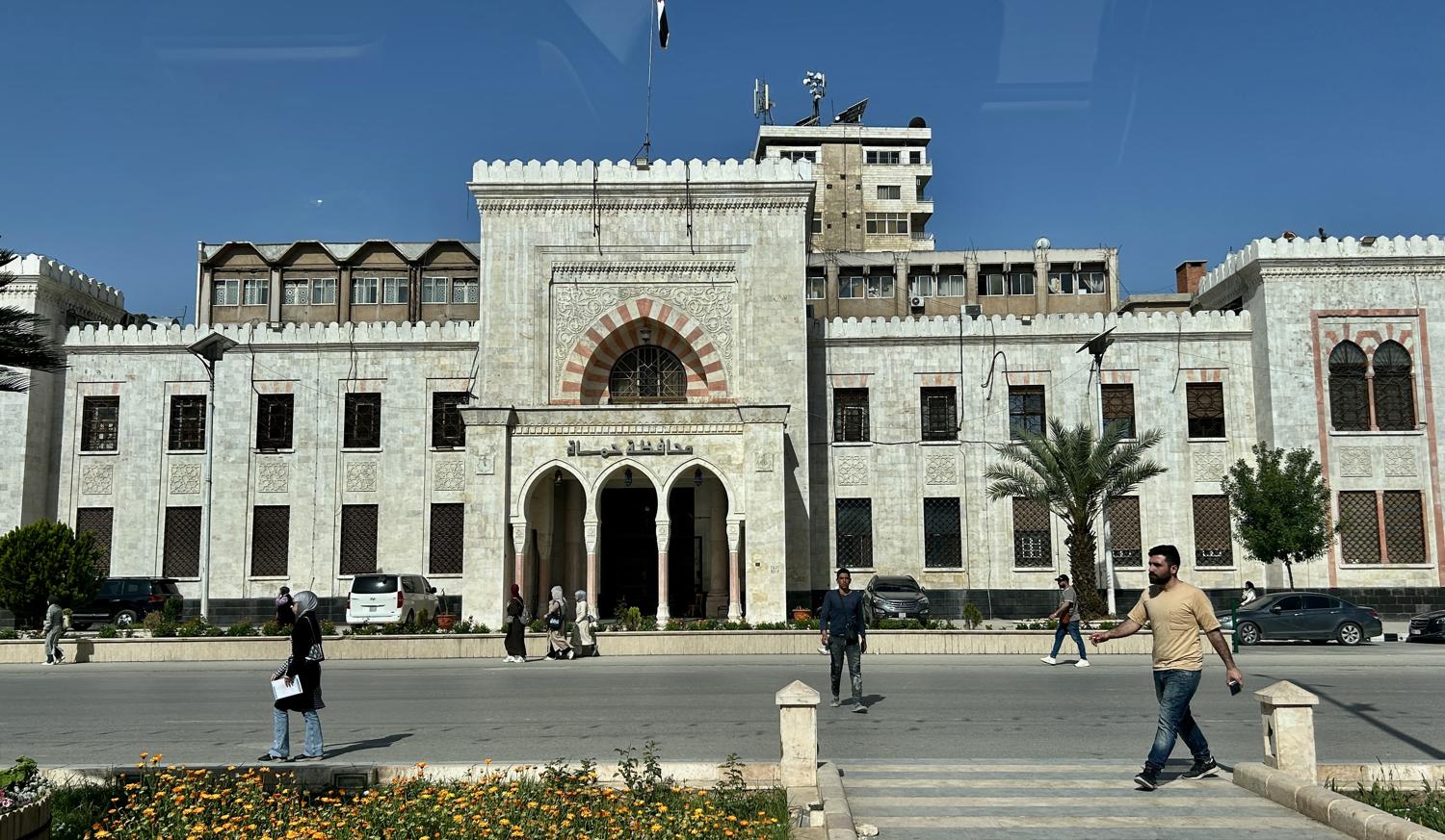 Tartous University